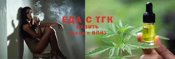 твердый Белоозёрский